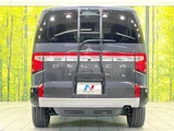 2022 Mitsubishi Delica D:5 G Sedan for sale, Japanese used car export - photo 11 of 30 | GULJI TRADERS