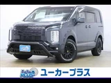 2022 Mitsubishi Delica D:5 G-Power Package Sedan for sale, Japanese used car export - photo 1 of 39 | GULJI TRADERS