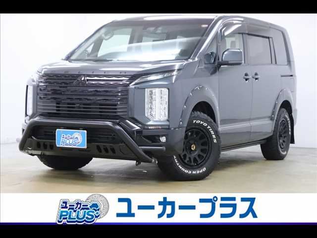 2022 Mitsubishi Delica D:5 G-Power Package Sedan for sale, Japanese used car export | GULJI TRADERS