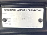 2022 Mitsubishi Delica D:5 G Sedan for sale, Japanese used car export - photo 2 of 30 | GULJI TRADERS