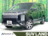 2022 Mitsubishi Delica D:5 G Sedan for sale, Japanese used car export - photo 4 of 30 | GULJI TRADERS