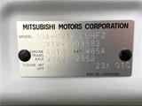 2022 Mitsubishi Delica D:5 G Sedan for sale, Japanese used car export - photo 2 of 30 | GULJI TRADERS