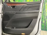 2022 Mitsubishi Delica D:5 G Sedan for sale, Japanese used car export - photo 17 of 30 | GULJI TRADERS