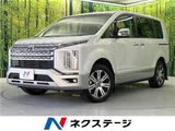 2022 Mitsubishi Delica D:5 P Sedan for sale, Japanese used car export - photo 4 of 30 | GULJI TRADERS