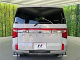 2022 Mitsubishi Delica D:5 P Sedan for sale, Japanese used car export - photo 9 of 30 | GULJI TRADERS