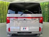 2022 Mitsubishi Delica D:5 P Sedan for sale, Japanese used car export - photo 23 of 30 | GULJI TRADERS
