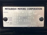2022 Mitsubishi Delica D:5 P Sedan for sale, Japanese used car export - photo 2 of 30 | GULJI TRADERS