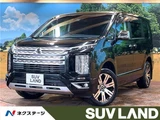 2022 Mitsubishi Delica D:5 P Sedan for sale, Japanese used car export - photo 4 of 30 | GULJI TRADERS