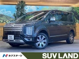 2022 Mitsubishi Delica D:5 P Sedan for sale, Japanese used car export - photo 4 of 30 | GULJI TRADERS