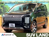2022 Mitsubishi Delica D:5 G Sedan for sale, Japanese used car export - photo 4 of 30 | GULJI TRADERS