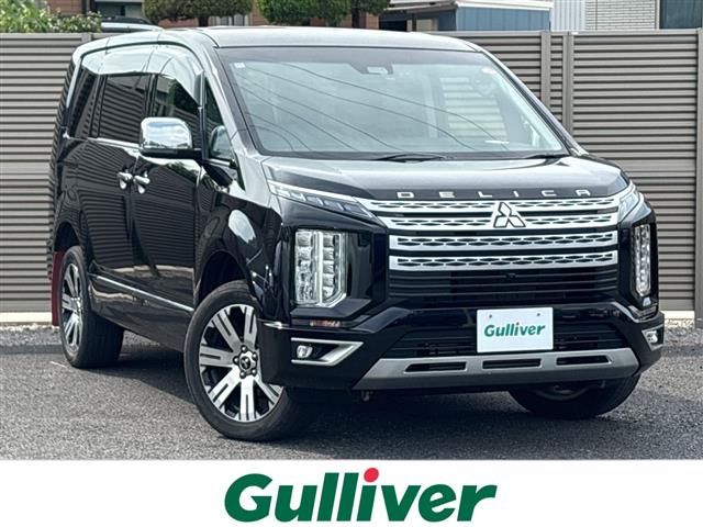2022 Mitsubishi Delica D:5 P 4WD Sedan for sale, Japanese used car export | GULJI TRADERS