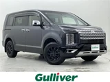 2022 Mitsubishi Delica D:5 P 4WD Sedan for sale, Japanese used car export - photo 1 of 23 | GULJI TRADERS