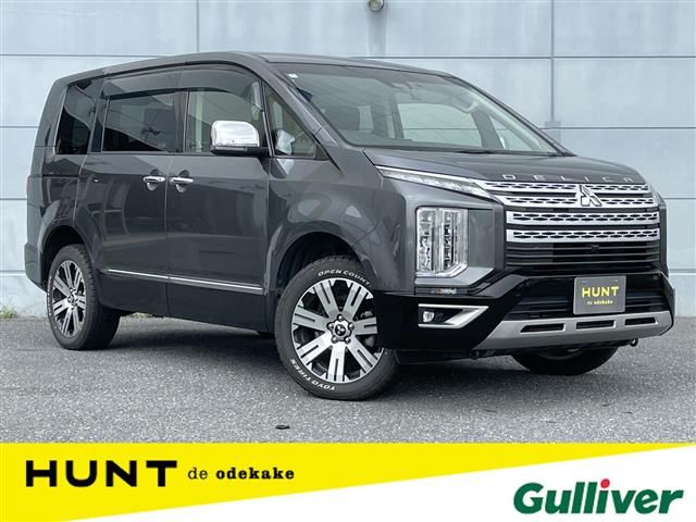 2022 Mitsubishi Delica D:5 P 4WD Sedan for sale, Japanese used car export | GULJI TRADERS