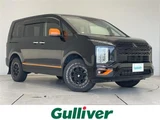 2022 Mitsubishi Delica D:5 P 4WD Sedan for sale, Japanese used car export - photo 1 of 24 | GULJI TRADERS