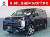 2022 Mitsubishi Delica D:5 2.2 G Sedan for sale, Japanese used car export - photo 1 of 9 | GULJI TRADERS