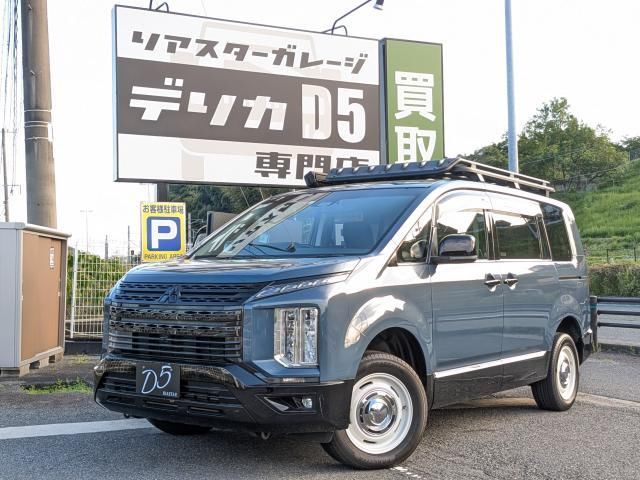 2022 Mitsubishi Delica D:5 G Sedan for sale, Japanese used car export | GULJI TRADERS