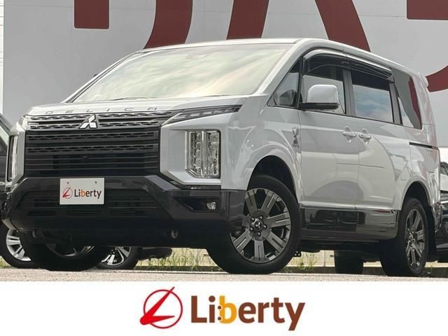2022 Mitsubishi Delica D:5 - photo 1 2022 Mitsubishi Delica D:5 Sedan for sale, Japanese used car export - photo 1 of 9 | GULJI TRADERS
