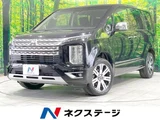 2022 Mitsubishi Delica D:5 P Sedan for sale, Japanese used car export - photo 1 of 9 | GULJI TRADERS
