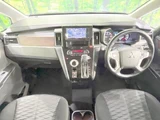 2022 Mitsubishi Delica D:5 P Sedan for sale, Japanese used car export - photo 2 of 9 | GULJI TRADERS