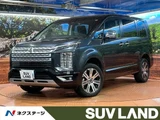 2022 Mitsubishi Delica D:5 P Sedan for sale, Japanese used car export - photo 1 of 9 | GULJI TRADERS