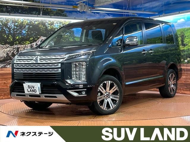 2022 Mitsubishi Delica D:5 P - photo 1 2022 Mitsubishi Delica D:5 P Sedan for sale, Japanese used car export - photo 1 of 9 | GULJI TRADERS