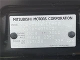 2023 Mitsubishi Delica D:5 Sedan for sale, Japanese used car export - photo 2 of 30 | GULJI TRADERS
