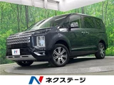 2023 Mitsubishi Delica D:5 P Sedan for sale, Japanese used car export - photo 4 of 30 | GULJI TRADERS