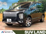 2023 Mitsubishi Delica D:5 P Sedan for sale, Japanese used car export - photo 4 of 30 | GULJI TRADERS
