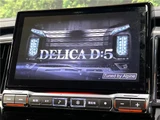 2023 Mitsubishi Delica D:5 P Sedan for sale, Japanese used car export - photo 29 of 30 | GULJI TRADERS