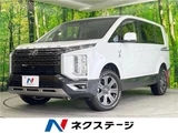 2023 Mitsubishi Delica D:5 Sedan for sale, Japanese used car export - photo 4 of 30 | GULJI TRADERS