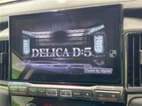 2023 Mitsubishi Delica D:5 Sedan for sale, Japanese used car export - photo 27 of 30 | GULJI TRADERS