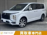 2023 Mitsubishi Delica D:5 P Sedan for sale, Japanese used car export - photo 1 of 50 | GULJI TRADERS