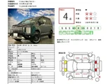 2023 Mitsubishi Delica D:5 P Sedan for sale, Japanese used car export - photo 2 of 50 | GULJI TRADERS