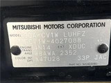 2023 Mitsubishi Delica D:5 Sedan for sale, Japanese used car export - photo 2 of 30 | GULJI TRADERS
