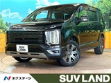 2023 Mitsubishi Delica D:5 Sedan for sale, Japanese used car export - photo 4 of 30 | GULJI TRADERS