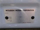 2023 Mitsubishi Delica D:5 Sedan for sale, Japanese used car export - photo 17 of 44 | GULJI TRADERS