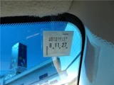 2023 Mitsubishi Delica D:5 Sedan for sale, Japanese used car export - photo 41 of 44 | GULJI TRADERS