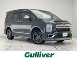 2023 Mitsubishi Delica D:5 4WD Sedan for sale, Japanese used car export - photo 1 of 24 | GULJI TRADERS