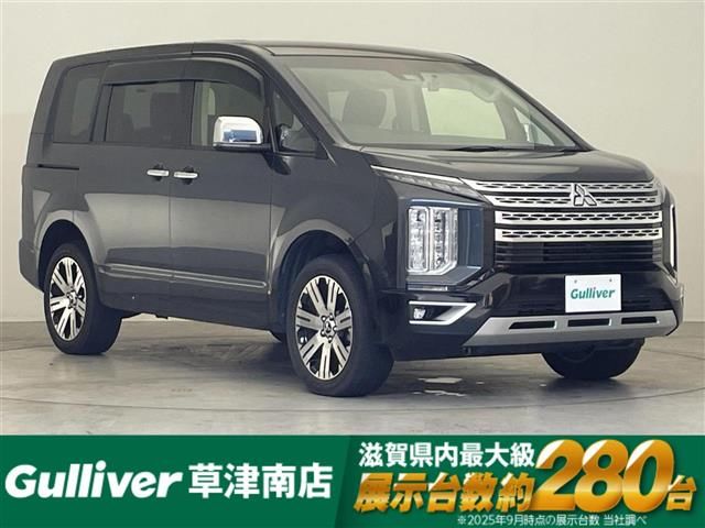 2023 Mitsubishi Delica D:5 P 4WD - photo 1 2023 Mitsubishi Delica D:5 P 4WD Sedan for sale, Japanese used car export | GULJI TRADERS