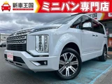 2023 Mitsubishi Delica D:5 2.2 P 4WD Sedan for sale, Japanese used car export - photo 1 of 11 | GULJI TRADERS
