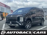 2023 Mitsubishi Delica D:5 2200 8DAT 4WD Sedan for sale, Japanese used car export - photo 1 of 24 | GULJI TRADERS