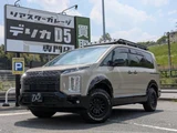 2023 Mitsubishi Delica D:5 Sedan for sale, Japanese used car export - photo 1 of 9 | GULJI TRADERS