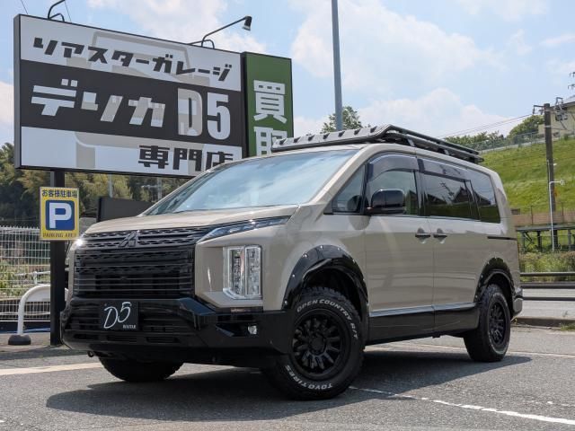 2023 Mitsubishi Delica D:5 Sedan for sale, Japanese used car export | GULJI TRADERS