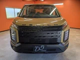 2023 Mitsubishi Delica D:5 P Sedan for sale, Japanese used car export - photo 2 of 9 | GULJI TRADERS