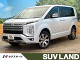2023 Mitsubishi Delica D:5 P Sedan for sale, Japanese used car export - photo 1 of 9 | GULJI TRADERS