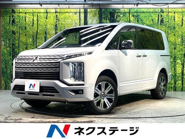 2023 Mitsubishi Delica D:5 P - photo 1 2023 Mitsubishi Delica D:5 P Sedan for sale, Japanese used car export | GULJI TRADERS