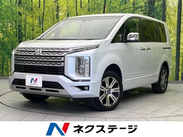 2023 Mitsubishi Delica D:5 P Sedan for sale, Japanese used car export | GULJI TRADERS