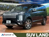 2023 Mitsubishi Delica D:5 P Sedan for sale, Japanese used car export - photo 1 of 9 | GULJI TRADERS