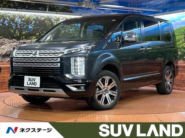 2023 Mitsubishi Delica D:5 P - photo 1 2023 Mitsubishi Delica D:5 P Sedan for sale, Japanese used car export | GULJI TRADERS