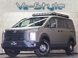 2023 Mitsubishi Delica D:5 P Sedan for sale, Japanese used car export - photo 1 of 9 | GULJI TRADERS